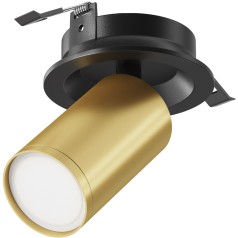 Точечный светильник Focus S C048CL-U-1BMG