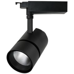 Трековый светильник Track Lights A2450PL-1BK