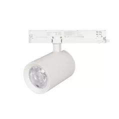 Светильник LGD-NIKA-4TR-R100-30W Warm3000 (WH, 24 deg, 230V) (ARL, IP20 Металл, 5 лет)