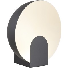 Интерьерная настольная лампа Oculo 8431