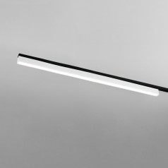 Трековый светильник X-Line X-Line белый матовый 20W 4200K (LTB54) однофазный