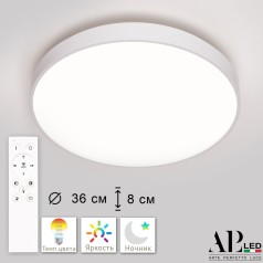 Потолочный светильник Toscana 3315.XM302-2-374/24W White