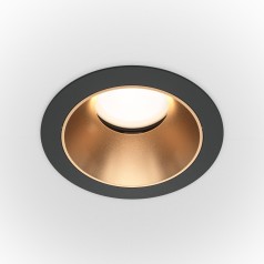 Точечный светильник Share DL051-U-1BMG
