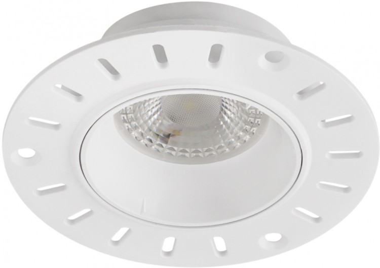 Точечный светильник Vibi DK3055-WH