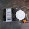Светодиодный точечный светильник круглый 223064 Zocco с белым кольцом
