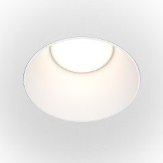 Точечный светильник Share DL051-01-GU10-RD-W