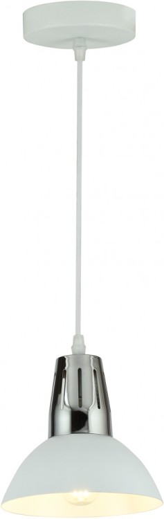 Подвесной светильник Rosso H230-2