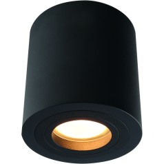 Потолочный светильник Divinare Galopin 1460/04 PL-1