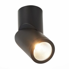 Точечный светильник ST650 ST650.442.10