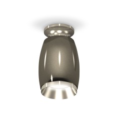 Комплект накладного светильника XS1123040