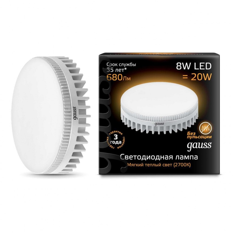 Gauss black led