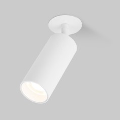 Точечный светильник Diffe 25052/LED 10W 4200K белый