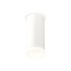 Комплект накладного светильника с акрилом XS7442015