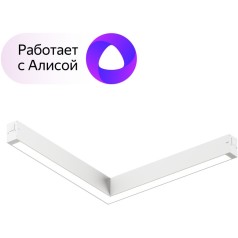 Трековый светильник Smart DK8014-WH