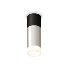 Комплект накладного светильника с акрилом XS6325062