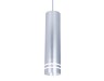 Подвесной накладной светильник TN251 SL/S серебро/песок
