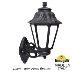 Настенный фонарь уличный Anna E22.131.000.BYF1R