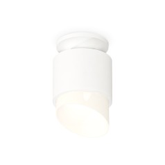 Комплект накладного светильника с акрилом XS7510046