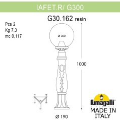 Наземный фонарь GLOBE 300 G30.162.000.VYF1R