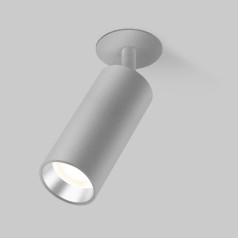 Точечный светильник Diffe 25052/LED 10W 4200K серебро