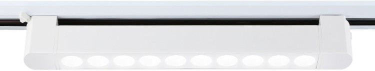Трековый светильник TRACK SYSTEM GL6706