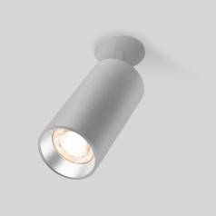 Точечный светильник Diffe 25066/LED 15W 4200K серебро