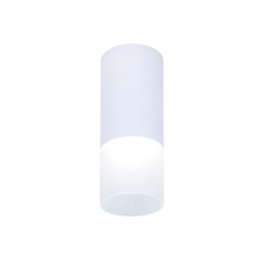 Накладной точечный светильник TN230 WH/S белый/песок