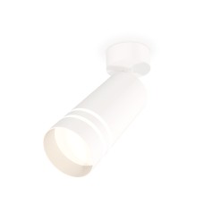 Комплект поворотного светильника с акрилом XM6322015
