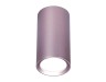 Накладной точечный светильник TN220 PU/S фиолетовый/песок