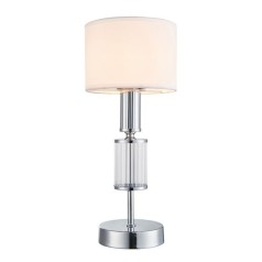 Интерьерная настольная лампа Laciness 2607-1T Favourite
