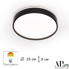 Потолочный светильник Toscana 3315.XM302-1-267/12W/4K Black