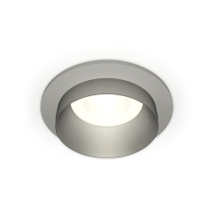 Комплект встраиваемого светильника XC6514023