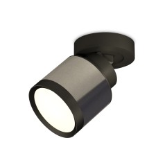 Комплект накладного поворотного светильника XM8115001