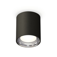 Комплект накладного светильника XS7422011