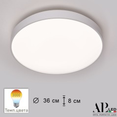 Потолочный светильник Toscana 3315.XM302-1-374/24W/3K White