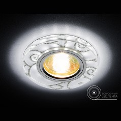 Точечный светильник Декоративные Led+mr16 S231 W/CH/M