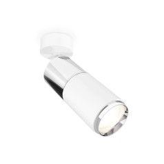 Комплект поворотного светильника XM6312017