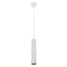 Подвесной светильник Cassio A5400SP-1WH Artelamp