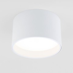 Точечный светильник Banti 25123/LED
