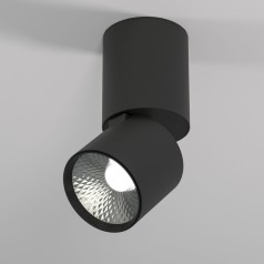 Точечный светильник Sens 25042/LED