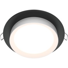 Точечный светильник Hoop DL086-GX53-RD-BW