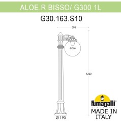 Наземный фонарь GLOBE 300 G30.163.S10.VYF1R