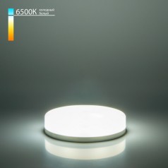 Лампочка светодиодная  BLGX5304 Elektrostandard