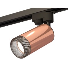 Комплект трекового однофазного светильника с композитным хрусталем XT6326011