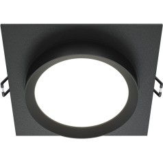 Точечный светильник Hoop DL086-GX53-SQ-B