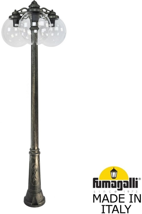 Наземный фонарь GLOBE 300 G30.157.S30.BXF1RDN