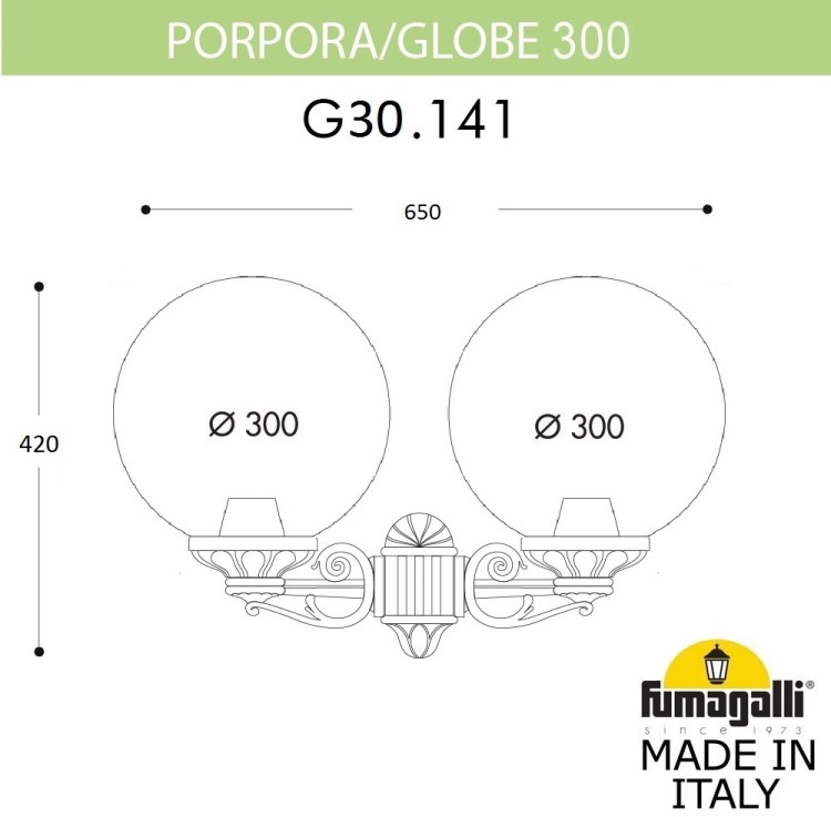 Настенный фонарь уличный GLOBE 300 G30.141.000.BXF1R