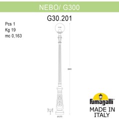 Наземный фонарь GLOBE 300 G30.202.000.BYF1R