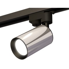 Комплект трекового однофазного светильника XT6325001