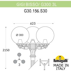 Наземный фонарь GLOBE 300 G30.156.S30.AZF1R